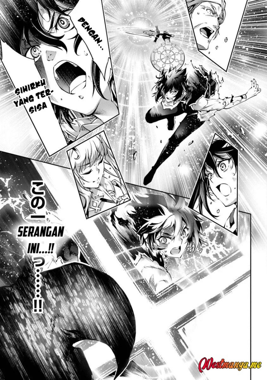 Kamigami ni Sodaterare Shimo no, Saikyou to Naru chapter 59